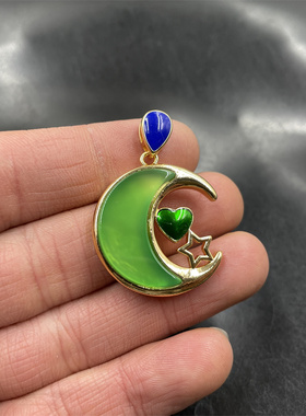 绿玉髓星星月亮吊坠玉坠