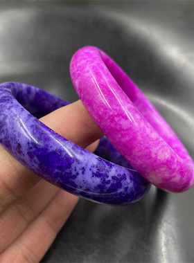 女款女式舒俱来桃花玉受阻