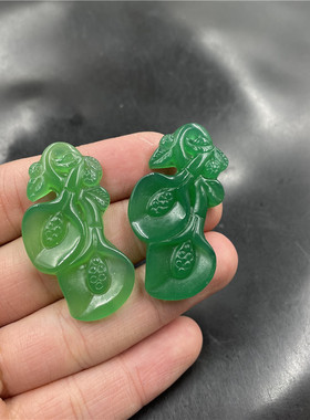 四海玉器 天然正品绿玉髓玉兰花吊坠 绿色玛瑙花朵挂件 玉坠