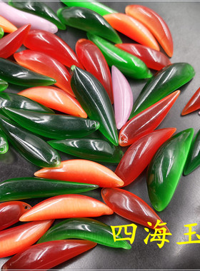 玉器红色祖母绿猫眼石挂件吊坠