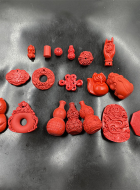 仿朱砂小吊坠玉坠佩饰配件