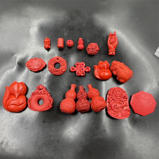 四海玉器 红色仿朱砂吊坠 挂件 立体通孔小佩饰 貔貅 葫芦 龙戏珠