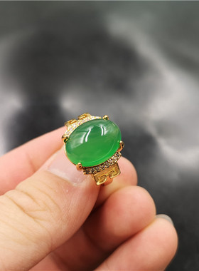 四海玉器真空电镀镶嵌活扣绿玉髓