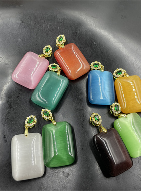 四海玉器 新款小号绿色猫眼石无事牌 冰种白猫眼牌子 方牌