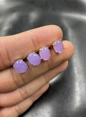 四海玉器 真空电镀镶嵌紫罗兰翠玉蛋形耳针 耳饰 女款紫色玉耳钉