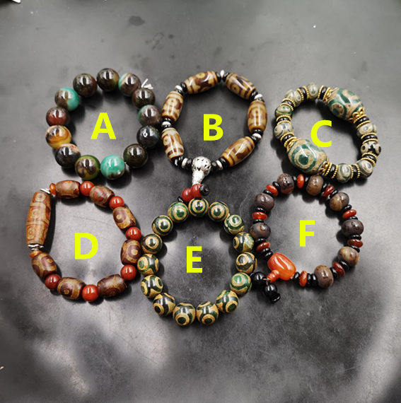 四海玉器 藏式复古天珠玛瑙手链 男女款玛瑙手链 天珠老玛瑙手串