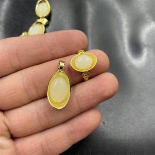 四海玉器 镶嵌和田玉元宝戒指 女款和田白玉元宝挂件 锁骨链玉坠