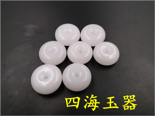 天然正品A货新疆白玉金丝玉平安扣吊坠 毛衣链挂件 玉坠