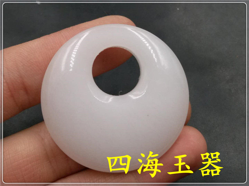 四海玉器 天然新疆白玉平安扣吊坠 5厘米白玉偏心扣吊坠公主扣,珠宝/钻石/翡翠,颈饰,淘宝优惠券,粉丝福利购,淘宝优惠卷