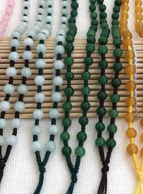 圆珠链子手工编织项链绳翠玉