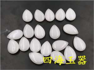 四海玉器 天然正品A货新疆白玉水滴吊坠 特价