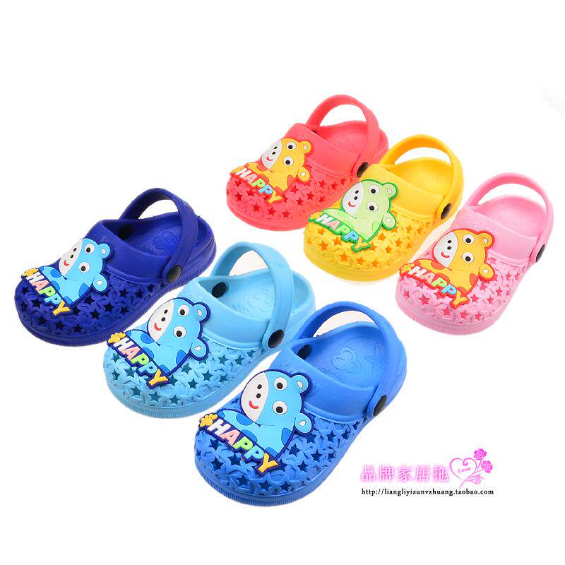 Pantoufles enfants en autre pour été - semelle caoutchouc antidérapant - Ref 1017159 Image 1