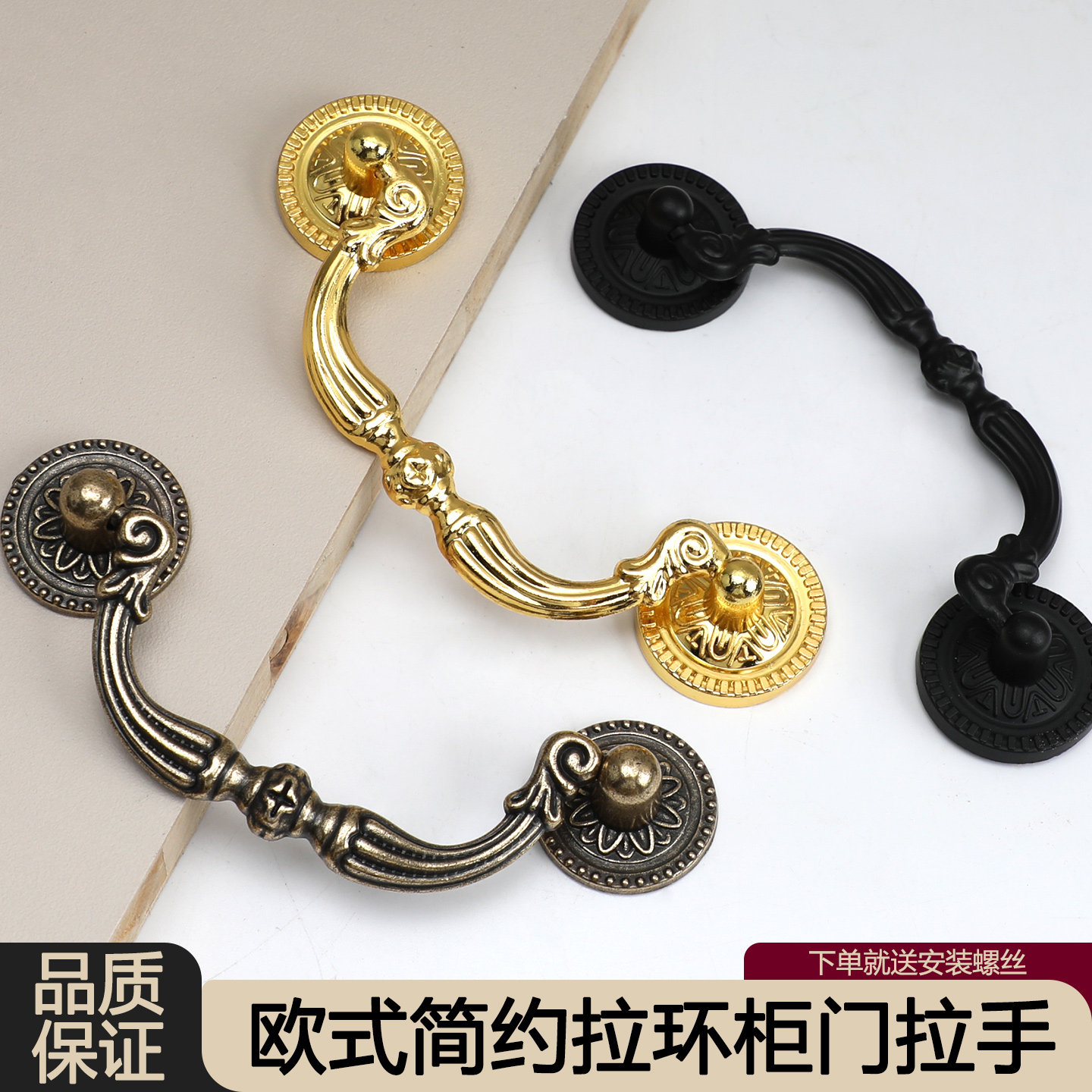 中式古典家具精黄银色抽屉拉手欧式仿古床头柜双孔青古铜拉环拉手