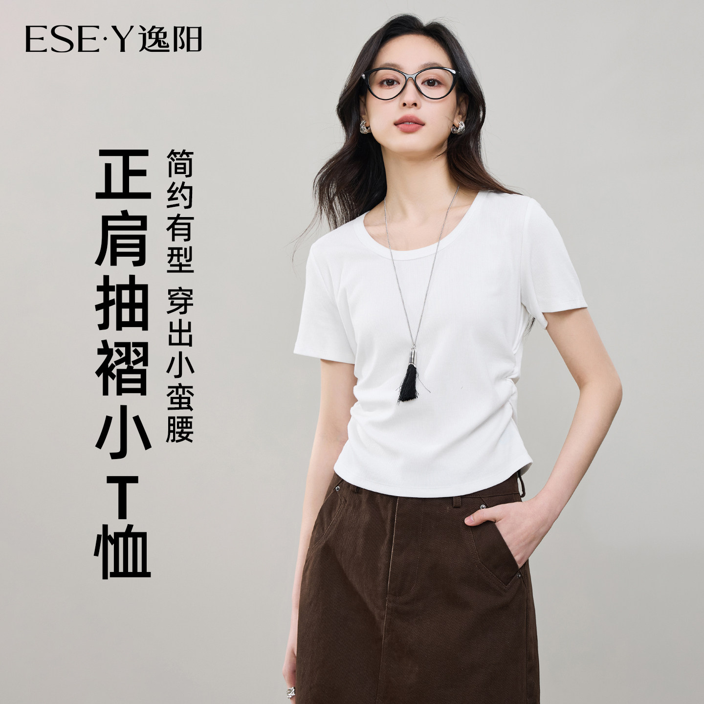 逸阳抽褶修身显瘦正肩短袖T恤图片