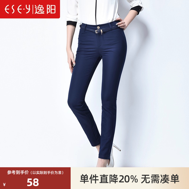 ESE·Y/逸阳休闲裤西裤显瘦