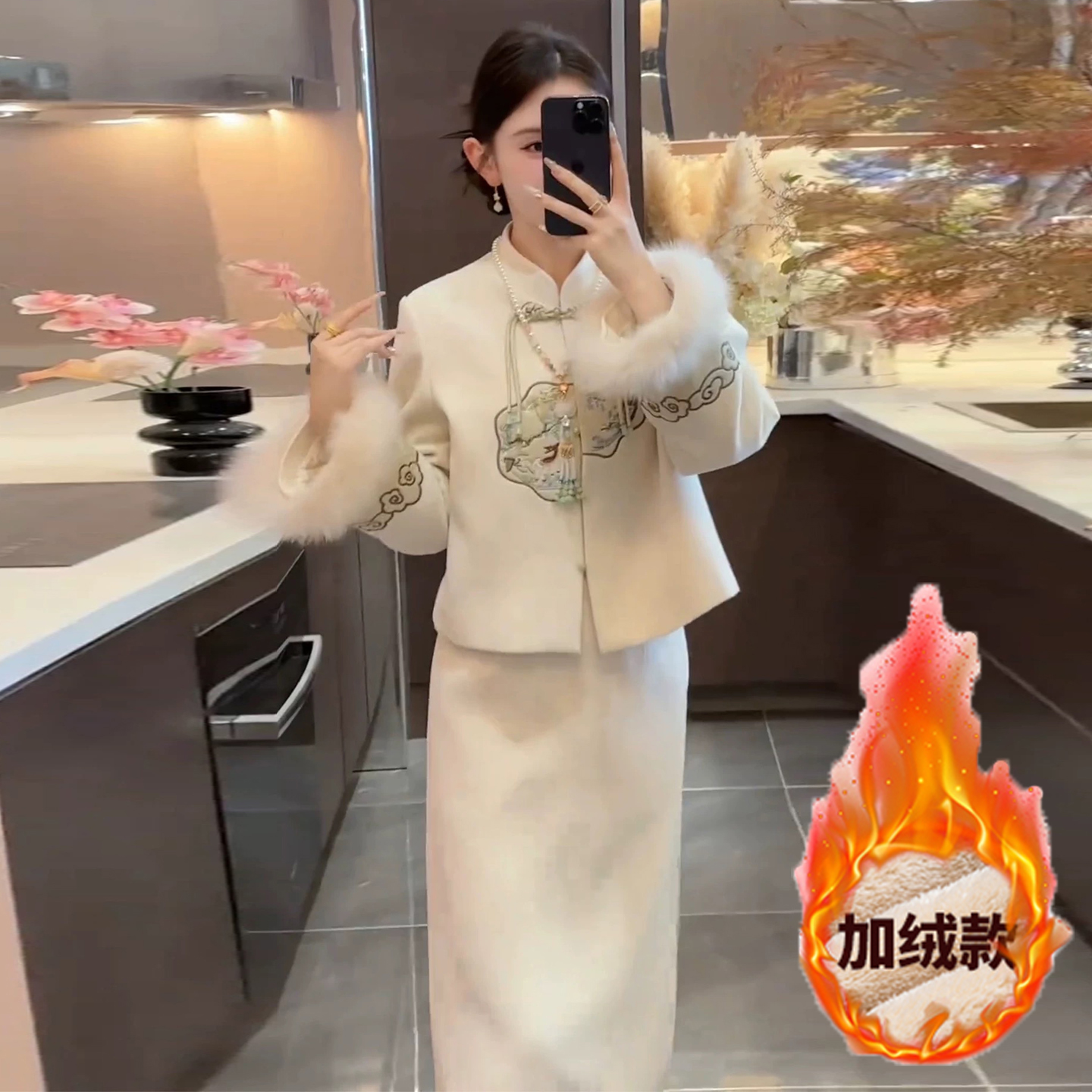 新中式裙套装女秋冬季新款加绒开衫小外套半身裙两件套小个子简约