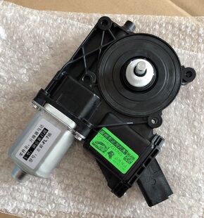 适用新君越君威玻璃升降器电机迈锐宝GL8昂科威 威朗电动车窗马达