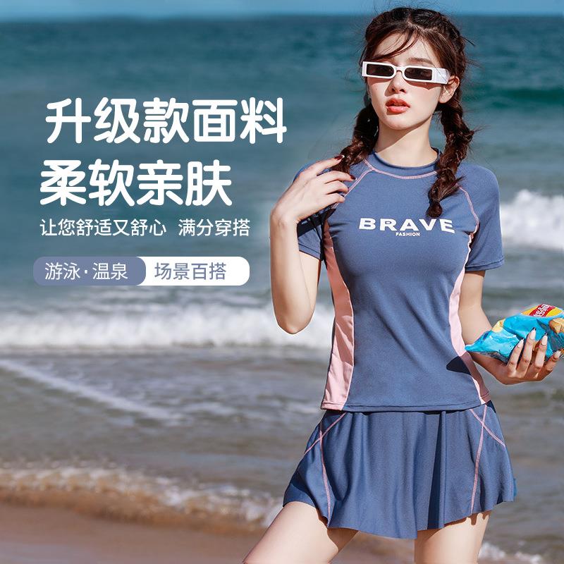 连体泳衣女款2026新款初中生游泳馆专用保守运动竞速女士泳装比赛