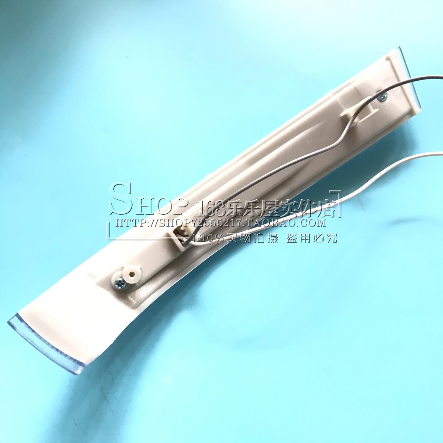 CHERY ARRIZO 7 백미러 회전 신호 반전 미러 회전 신호에 적합