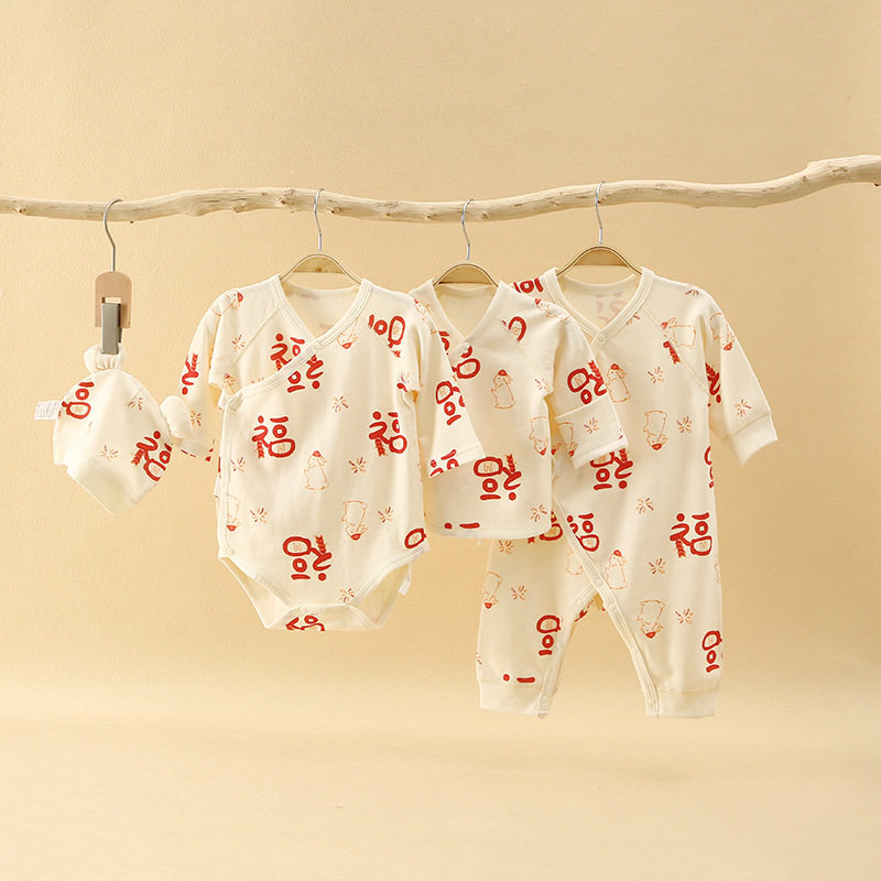 新生儿衣服纯棉薄款初生婴儿包屁衣爬服系带哈衣宝宝连体衣春秋