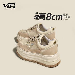 厚底加绒女鞋松糕德训鞋2025秋冬季新款百搭休闲小个内增高运动鞋