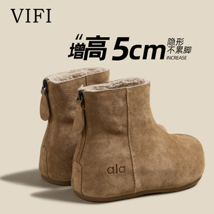 增高5cm厚底勃肯鞋女2025冬季新款巨好看加厚加绒保暖百搭雪地靴