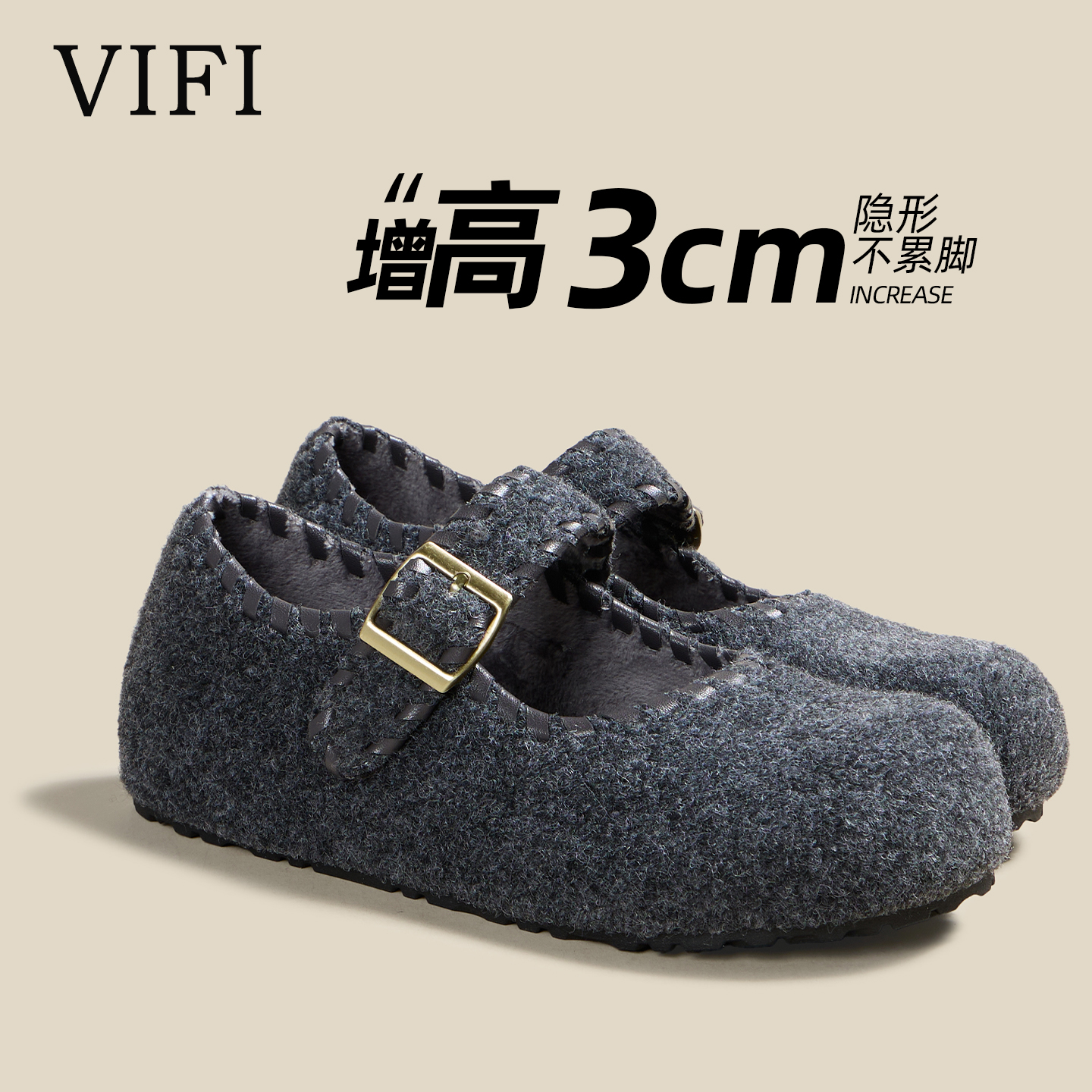增高3cm勃肯鞋女2025 新款灰色反绒皮玛丽珍单鞋一字扣懒人一脚蹬