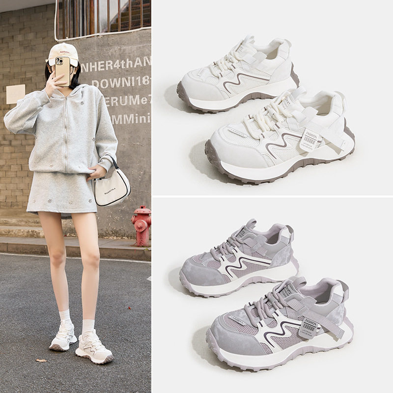 内增高厚底复古老爹鞋女2026春季新款运动鞋休闲鞋德训鞋,女鞋,时尚休闲鞋,淘宝优惠券,粉丝福利购,淘宝优惠卷