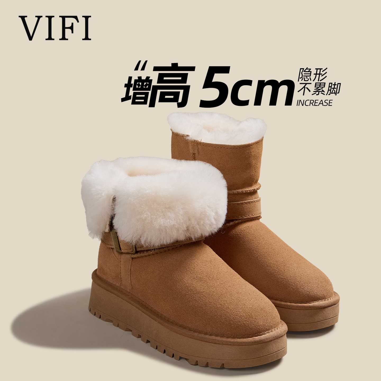 灰色厚底雪地靴女款2025新款冬季巨好看百搭增高女鞋加厚保暖棉鞋