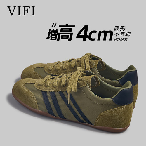 增高4cm~牛油果绿德训鞋款2026春夏新款休闲运动鞋软底系带阿甘鞋