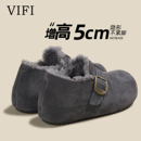 灰色加绒勃肯鞋女2025冬季新款内增高毛绒绒保暖棉鞋百搭休闲单鞋