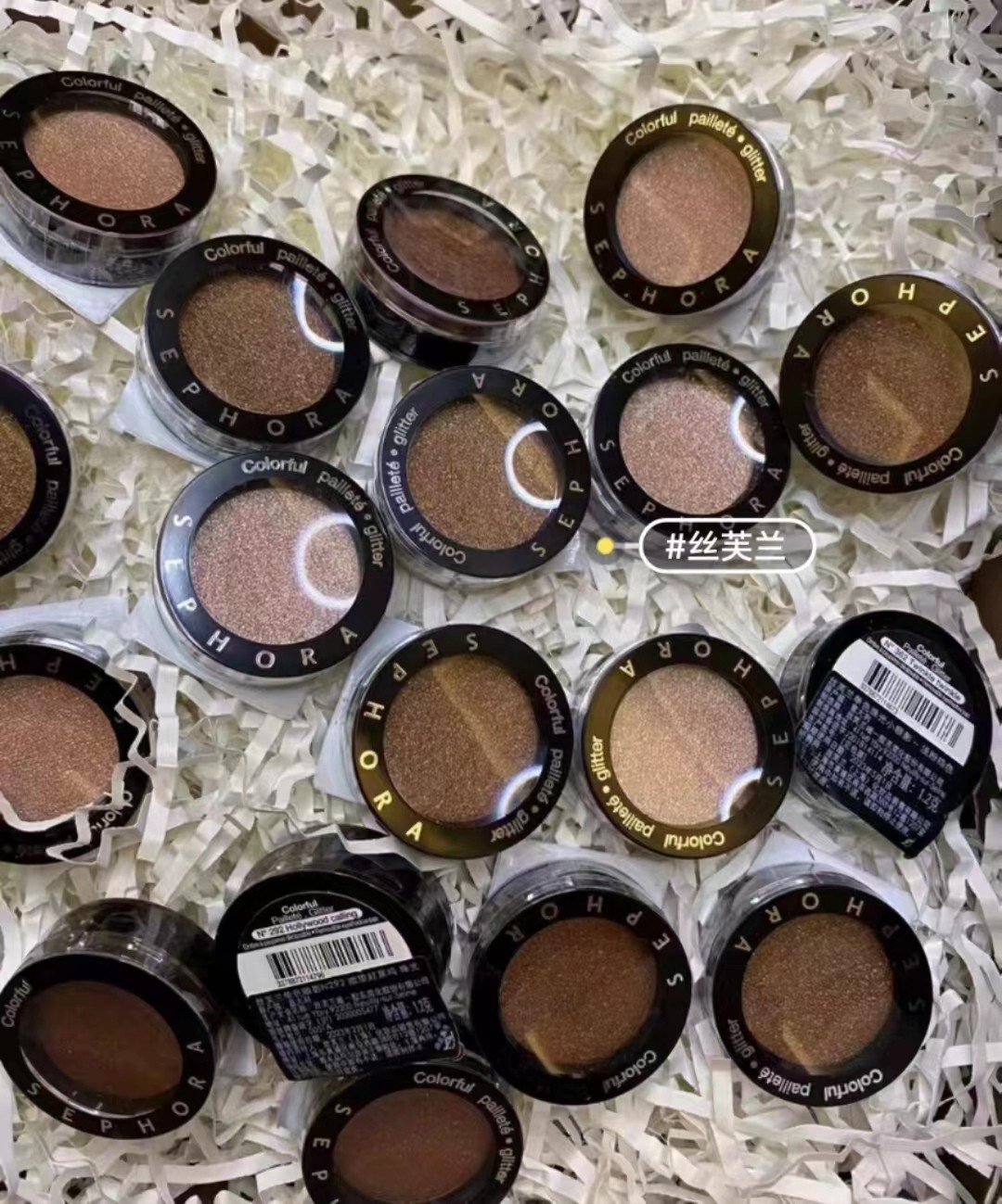 包邮 sephora丝芙兰单色眼影292 好莱坞 294 324 352 357 361 362