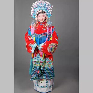 戏曲服装舞台装京剧越剧凤袍杨贵妃贵妃醉酒服装 团凤女蟒