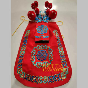 京剧豫剧头饰帽子 戏装头饰 武将头盔 戏曲武生武将帽—软扎巾