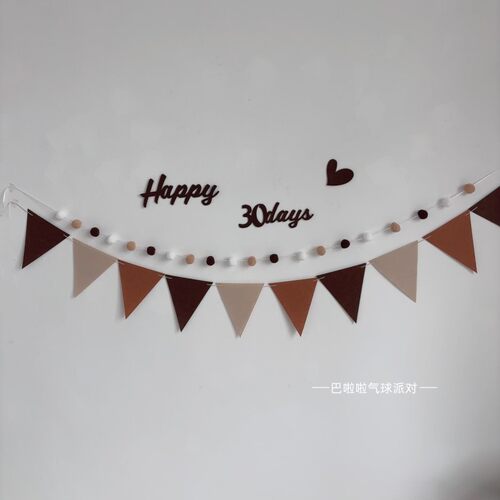 宝宝周岁生日场景气球布置