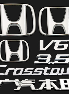 适用于歌诗图车标 歌诗图Crosstour 3.5 V6字母标 前标后尾箱车标