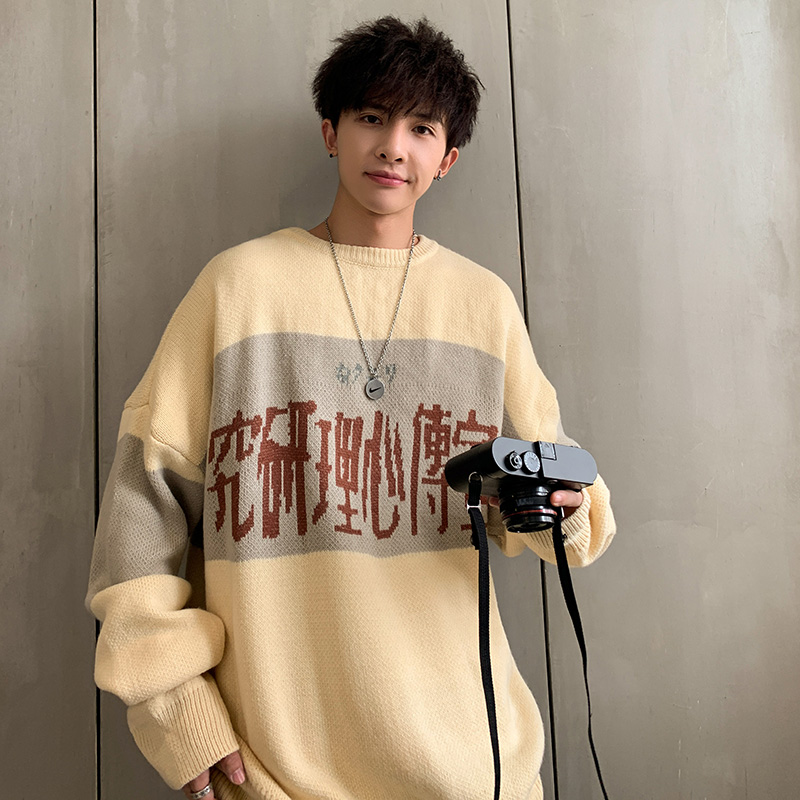 Publicity Psychology Research on Hong Kong Style Back-to-the-ancients and Porn Couple Sweaters Loose Knitted Sweaters