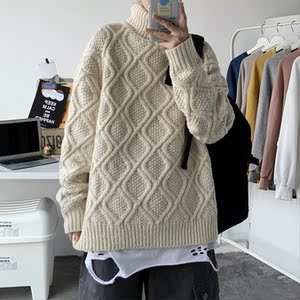 秋冬韩版情侣高领毛衣宽松潮流男女麻花加厚针织衫T819-P88图片