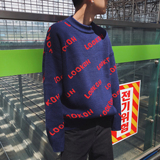新品毛衣男韩版满印宽松加厚套头针织衫T012-P70，男装针织衫/毛衣，星座1501