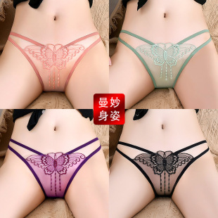 孕妇性感勾人内裤丁字裤火辣女士情调床上房事高级潮一根绳禁欲系