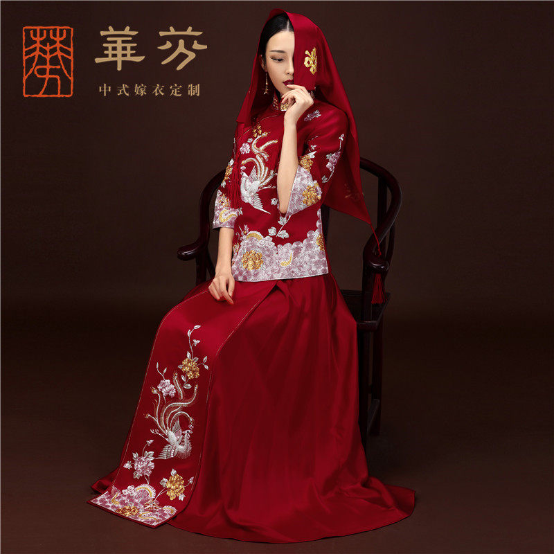 華芬嫁衣 原创中式嫁衣短款修身显瘦7分袖凤仙装秀禾服龙凤褂褂裙