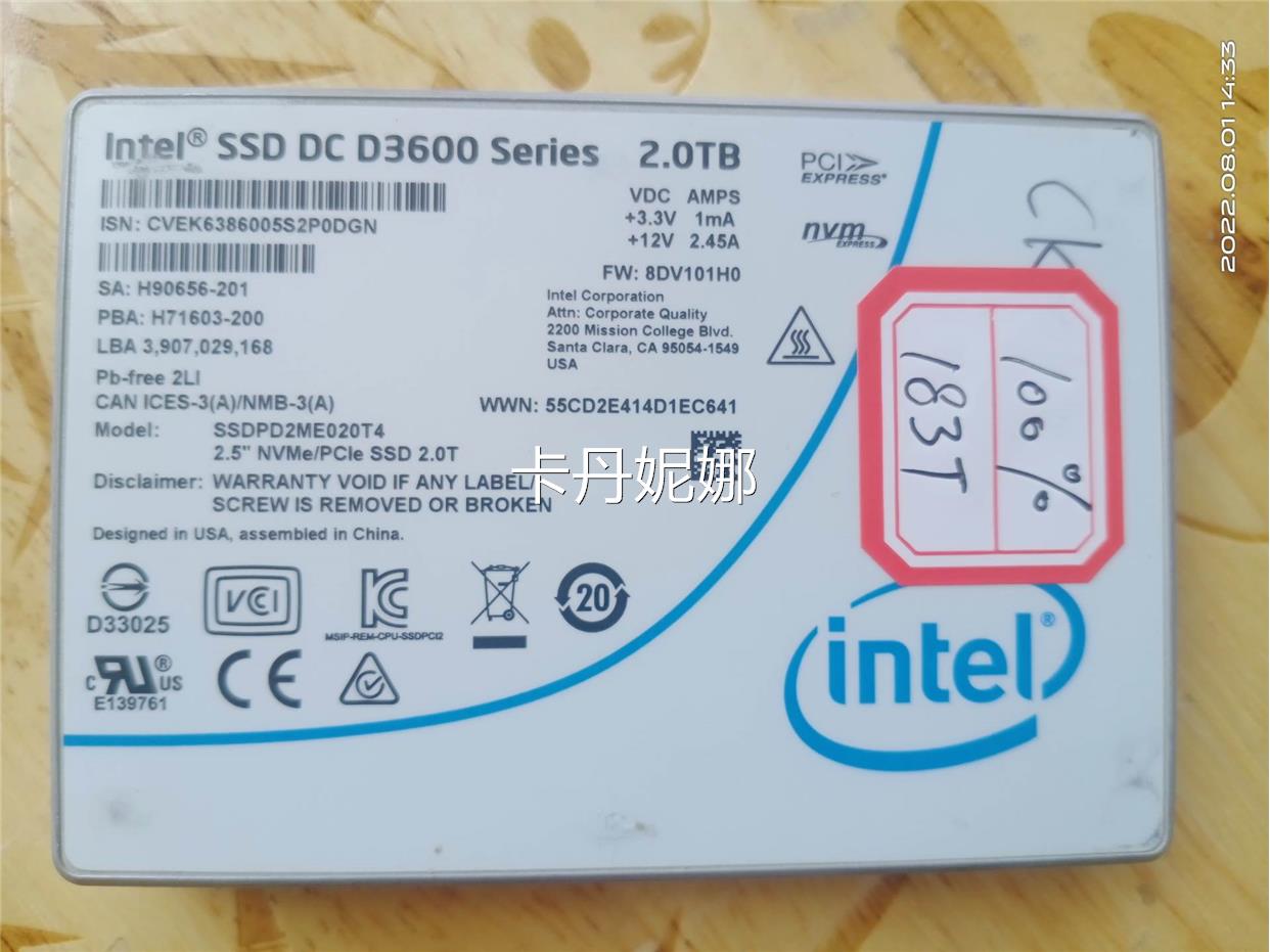 询价英特尔D3600 2T U2企业级固态硬盘 二手拆机议价