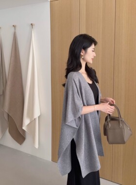 mmm collection 气质清冷灰调针织披肩外搭女秋优雅显瘦斗篷外套