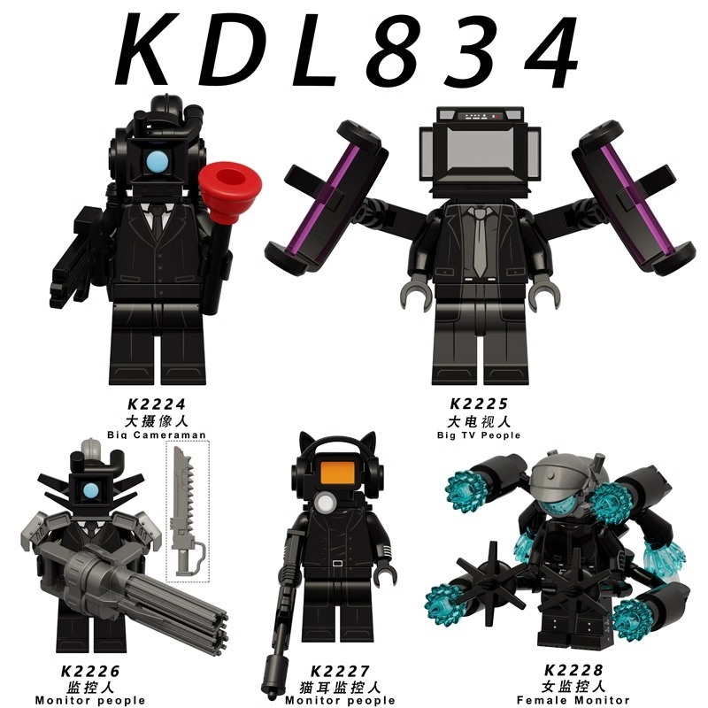 【KDL834】全新第十季电视人来袭