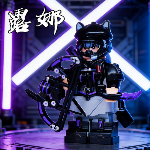 【三角洲干员】露娜积木人仔玩具