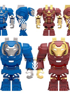 兼容国产钢铁侠MK38伊戈尔超级英雄第三方拼装积木人仔男孩玩具