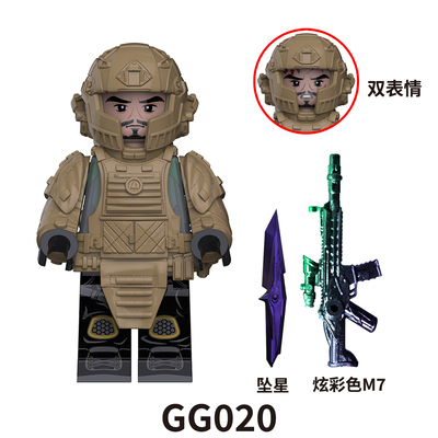 【新款泰坦六级甲】特里克MAS2.0
