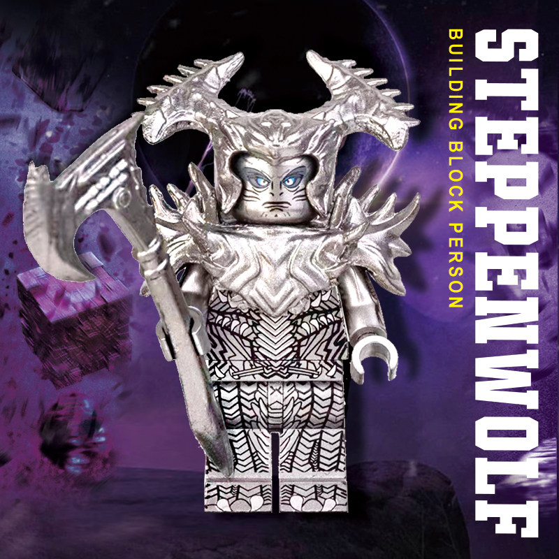 中国积木DC超级反派荒原狼扎导新52第三方MOC益智拼装积木人仔男