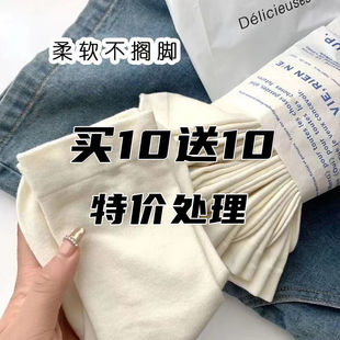 奶油白色堆堆袜子女中筒ins潮春秋款 月子长袜 无骨袜黑色夏季 薄款