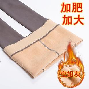 特大码 袜丝袜女加绒胖妹妹200斤 空姐灰透肤假透肉一体打底连裤